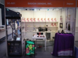 DAIICHI DENSHI BOOTH 5C-A01