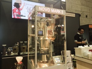 coffeeroasterNOVO MARKII